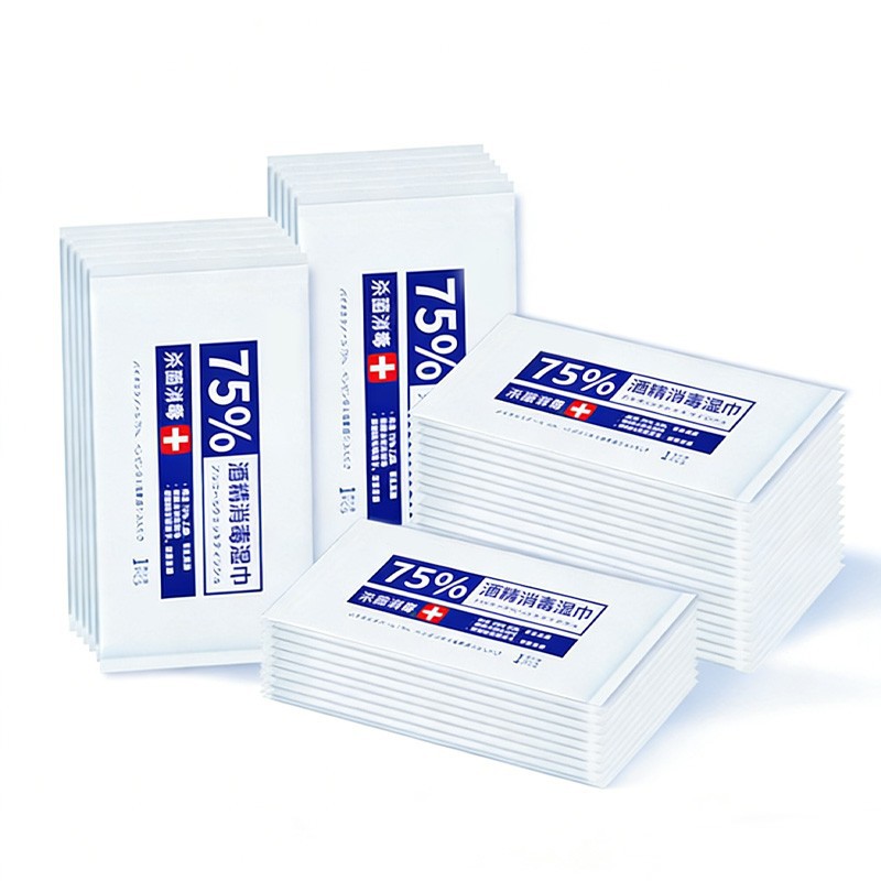 75 Percent Alcohol Wipes