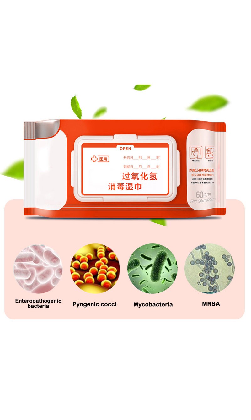product-800-1337